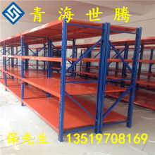 2019年特殊有色金屬制品市場(chǎng)價(jià)格、報(bào)價(jià)及批發(fā)指南——冶金網(wǎng)有色金屬第5頁(yè)