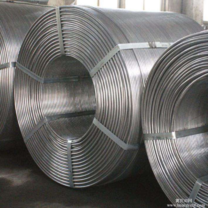 鋁桿與金銀首飾 從工業(yè)原料到高端裝飾的藝術(shù)跨界