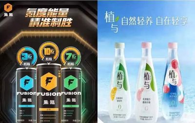 跨界突圍 啤酒企業搶灘非酒精飲料市場的戰略布局