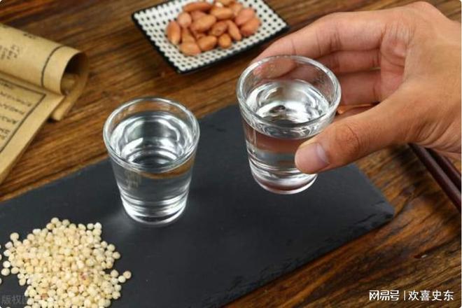 酒精酒與糧食酒的區(qū)別