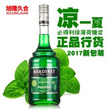 酒精飲料雞尾酒代加工 釋放品牌潛力，把握市場新機(jī)遇