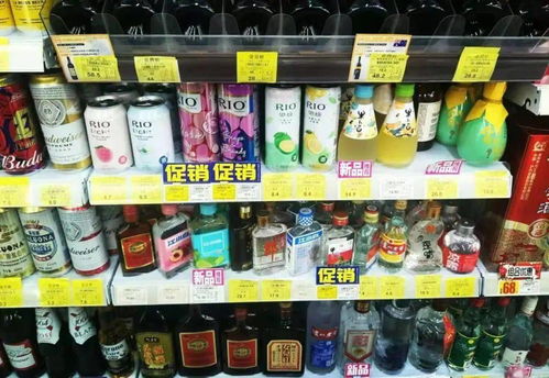 輕酒精飲品市場迎來爆發(fā)期 未來三年預(yù)計(jì)增長超30%，引領(lǐng)酒精飲料新潮流